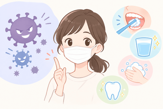 インフルエンザが異例の早さで流行入り。今すぐ見直したい「お口からの感染対策」 - N&D